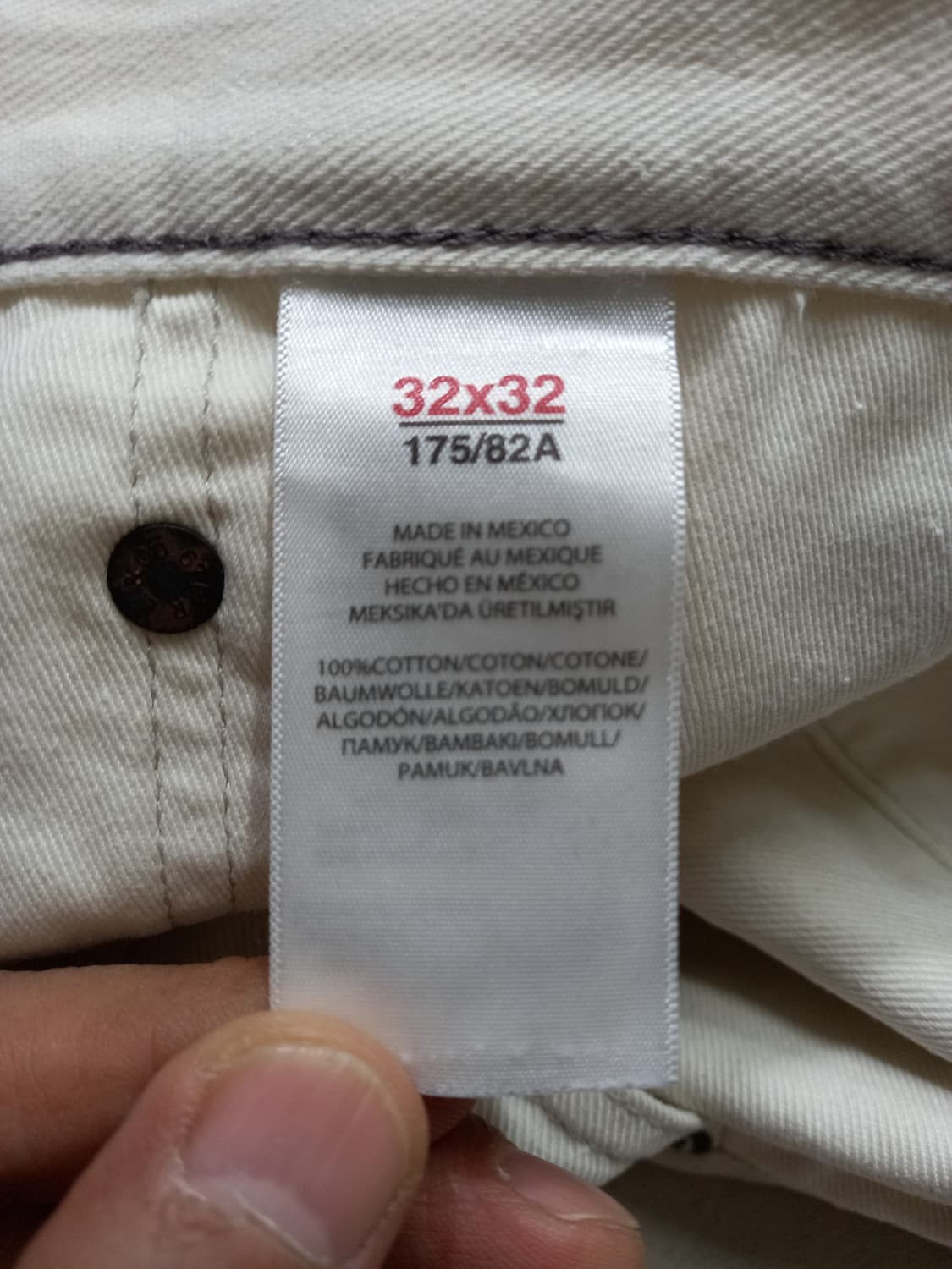 32 POLO Mexico 슬림일자진 크림 버튼플라이 32-257 상품이미지8