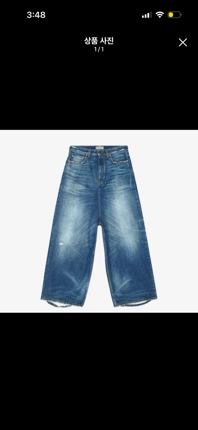 (유일매물 M) 발렌시아가 로우 크로치 데님 중청  상품이미지2