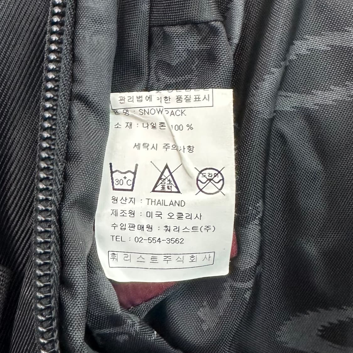 오클리 스노우팩 상품이미지4