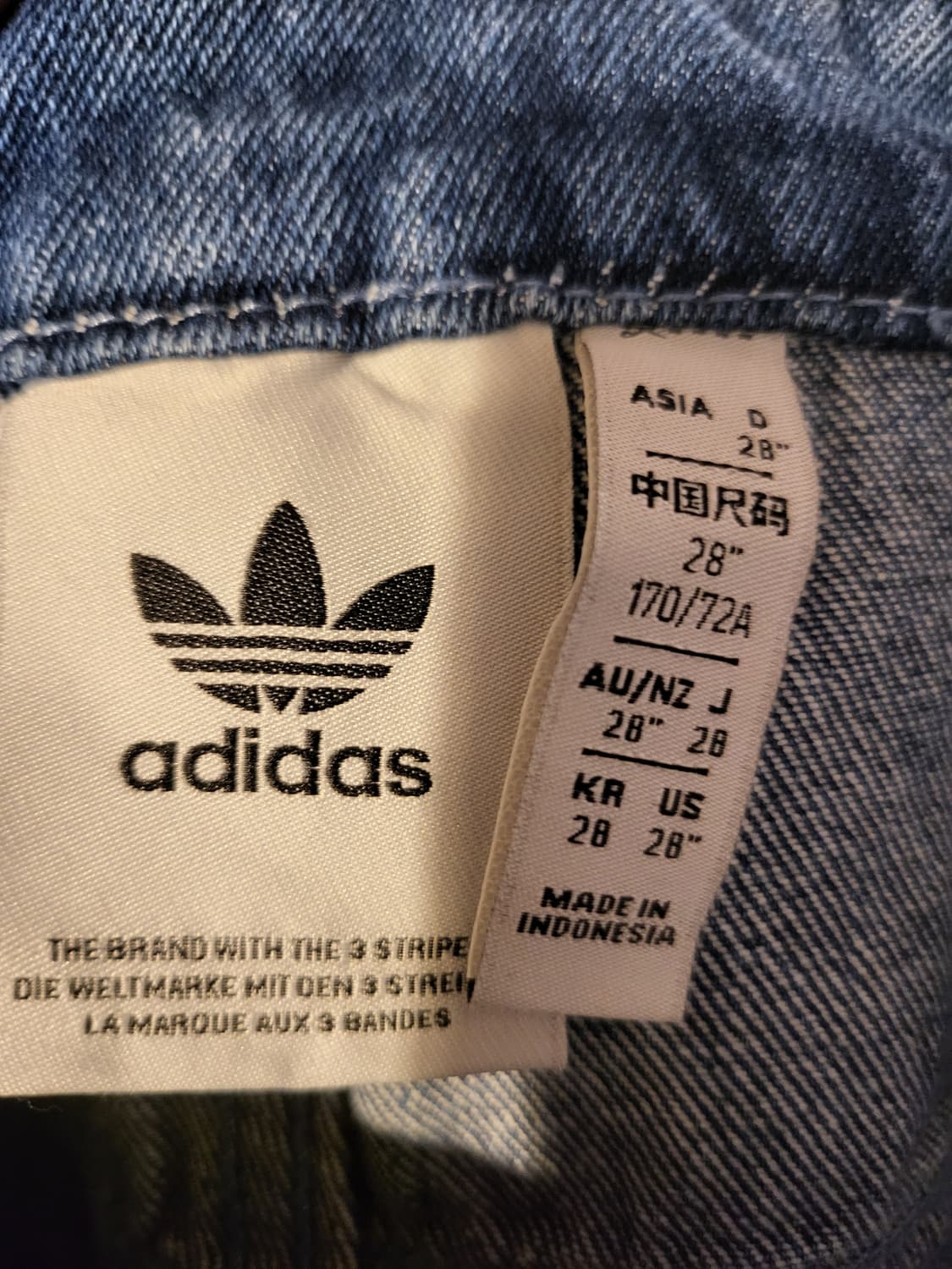 [28]아디다스 파이어 팬츠 상품이미지5