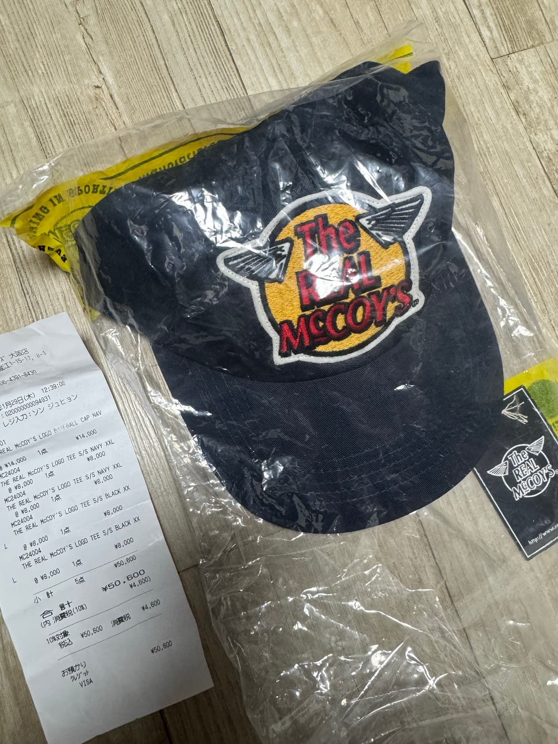 리얼맥코이 볼캡 모자 상품이미지1