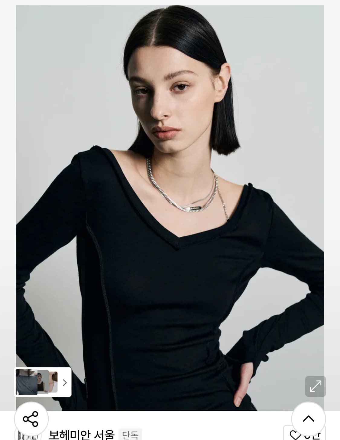 보헴서 LAYERED CHAIN NECKLACE 상품이미지1