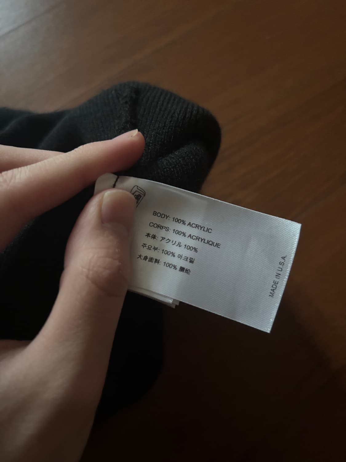 크롬하츠 로고 비니 상품이미지3