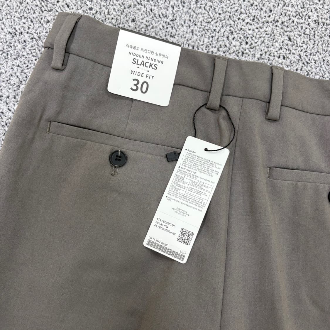 76 새상품 지오다노 핀턱 와이드팬츠 0323J 상품이미지5