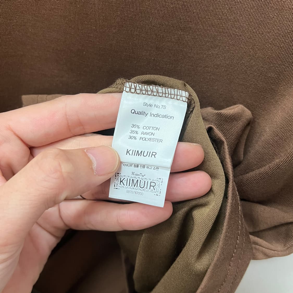 KIIMUIR 키뮤어 레이온 무지 반팔티 L 상품이미지5