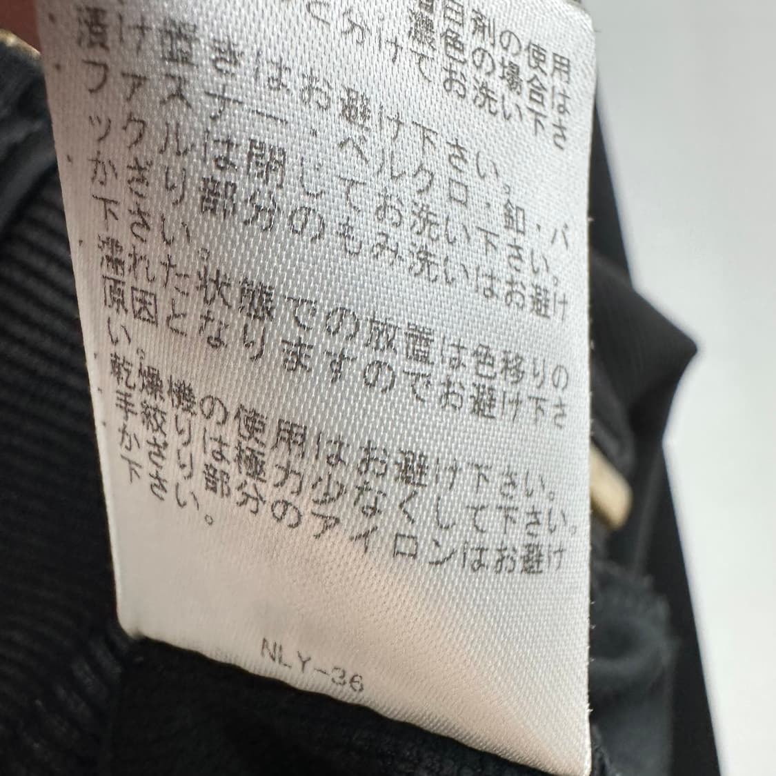 100 RAWLINGS 재팬 남자 져지 트랙탑 상품이미지6