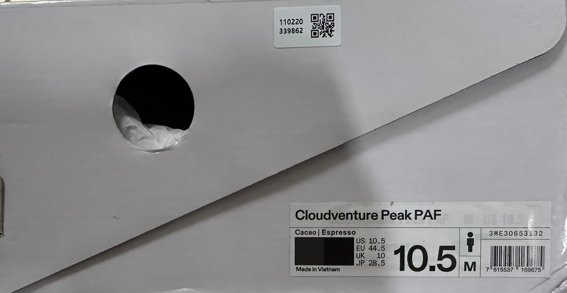 [285/1회착] ON X PAF 클라우드벤쳐 피크 카카오 에스프레소 상품이미지5