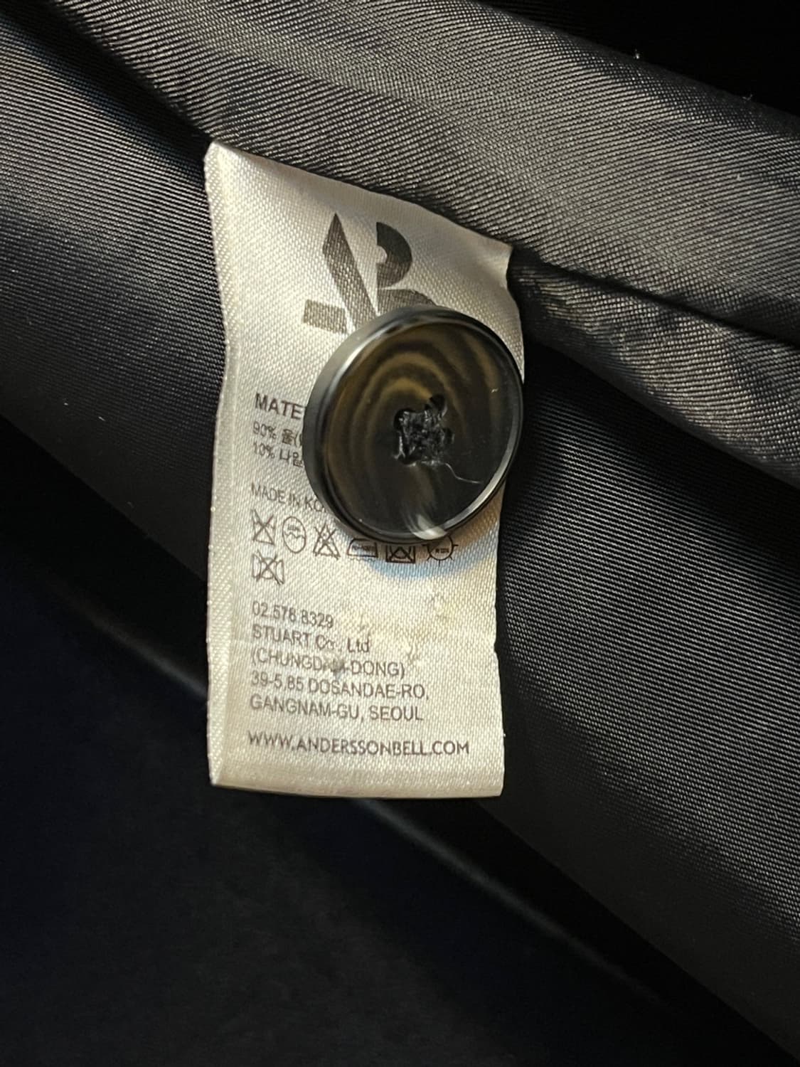 앤더슨 벨 울 더블 브레스티드 코트 상품이미지6