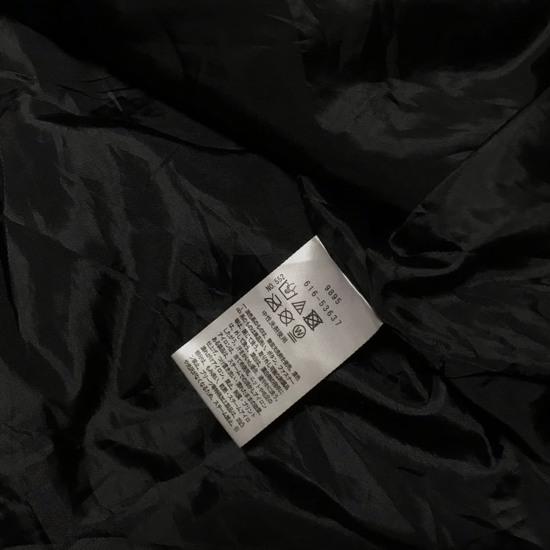 90-00s 재팬 타케오 키쿠치 오로라 마운틴 다운 패딩 모스블랙 상품이미지4