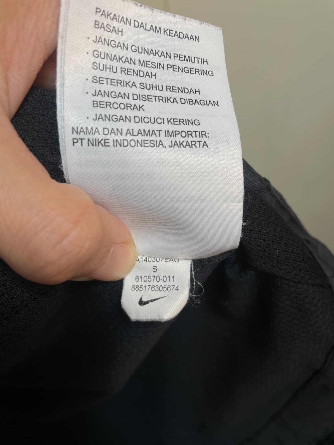 나이키 맨유 바람막이 상품이미지10