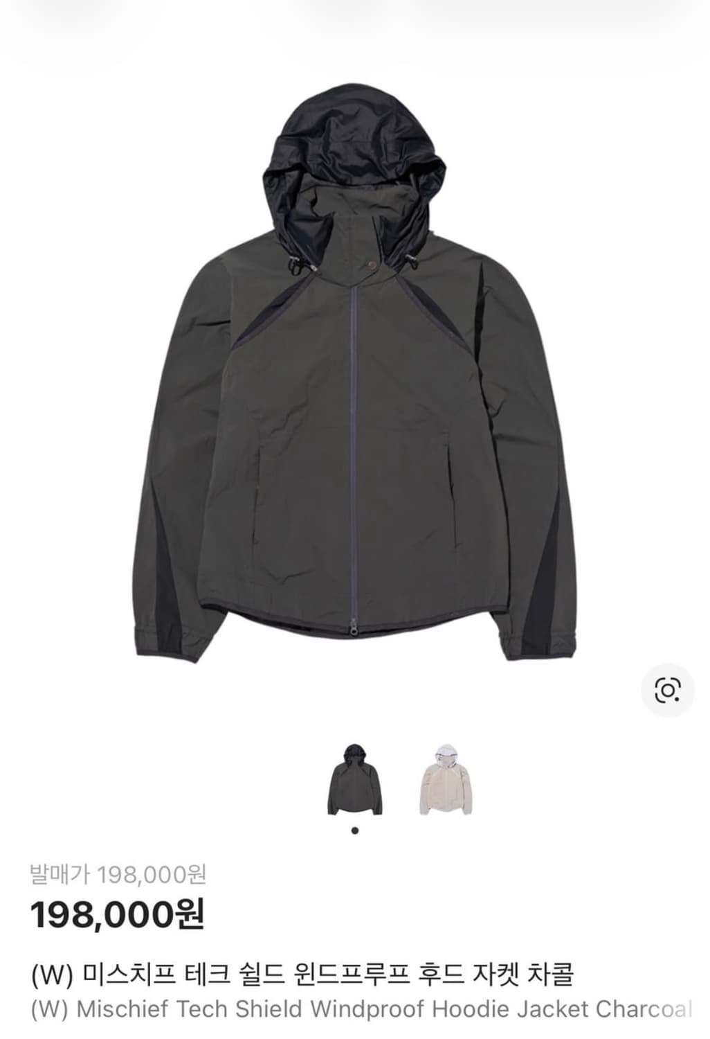 미스치프 테크 쉴드 윈드프루프 후드 자켓 바람막이 차콜 상품이미지1