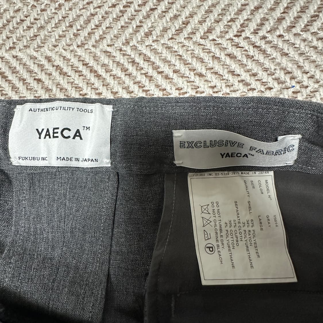 YAECA japan made wide slacks 상품이미지3