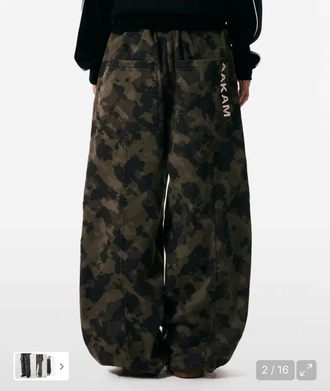 aakam 아캄 카모 팬츠 1사이즈 상품이미지2