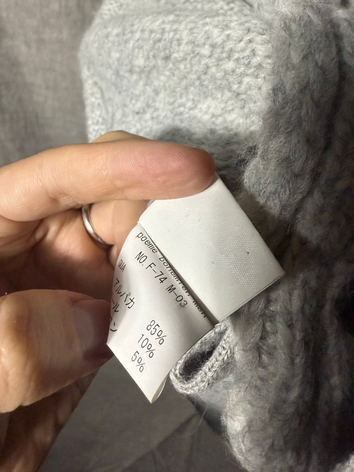 Poeme Bohémien Alpaca Blend Hooded Knit  상품이미지7