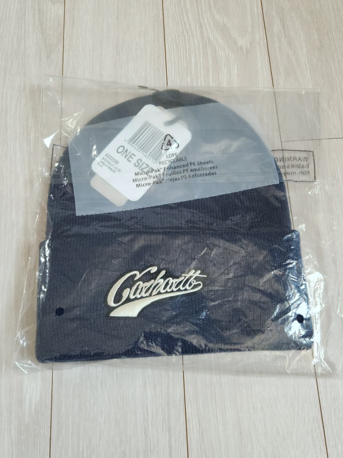 칼하트 비니 carhartt league beanie 상품이미지1