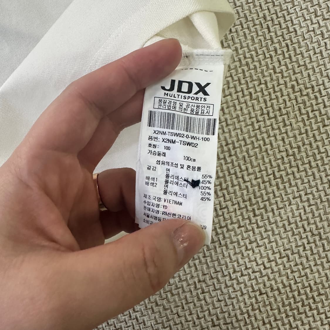 100 JDX 골프웨어 폴로 셔츠 반팔 0414D 상품이미지3