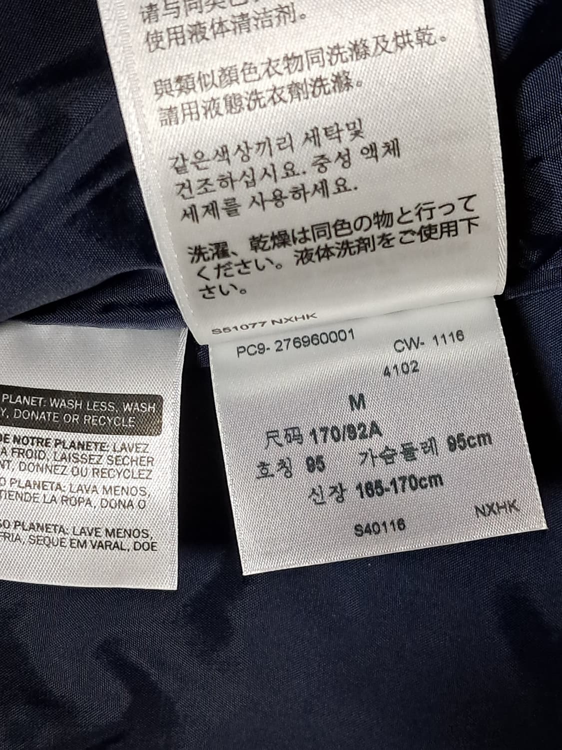 리바이스 패딩 자켓 M 상품이미지10