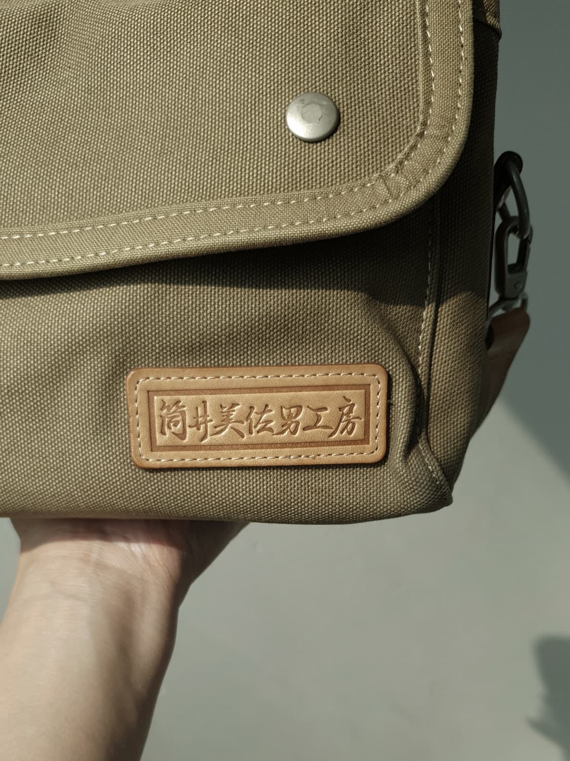 00s 筒井美佐男工房(Tsutsui Misao Kobo) CrossBag 상품이미지4