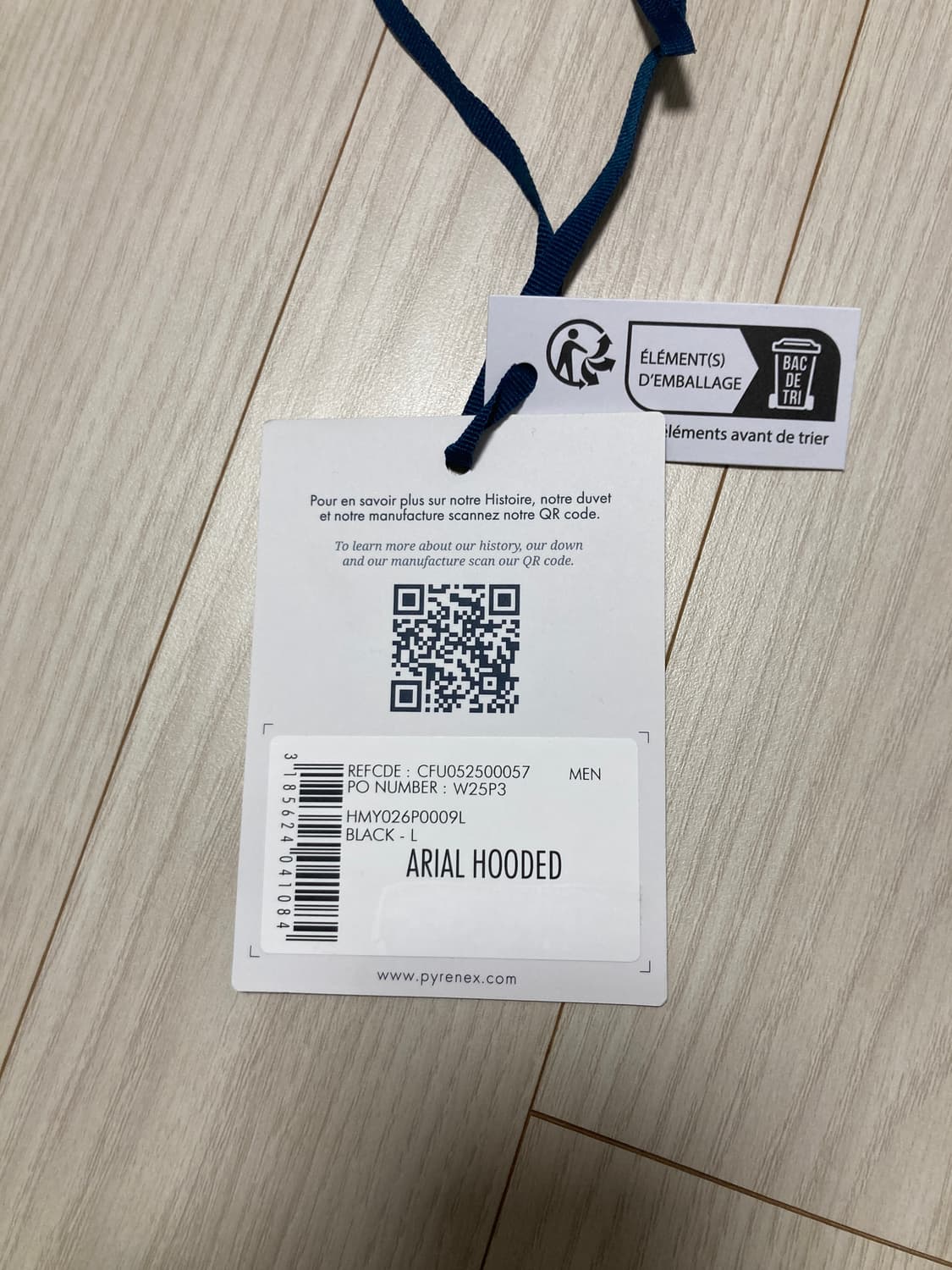 (1회착) 피레넥스 에어얼 후드 경량패딩 블랙(택 보유) 상품이미지6