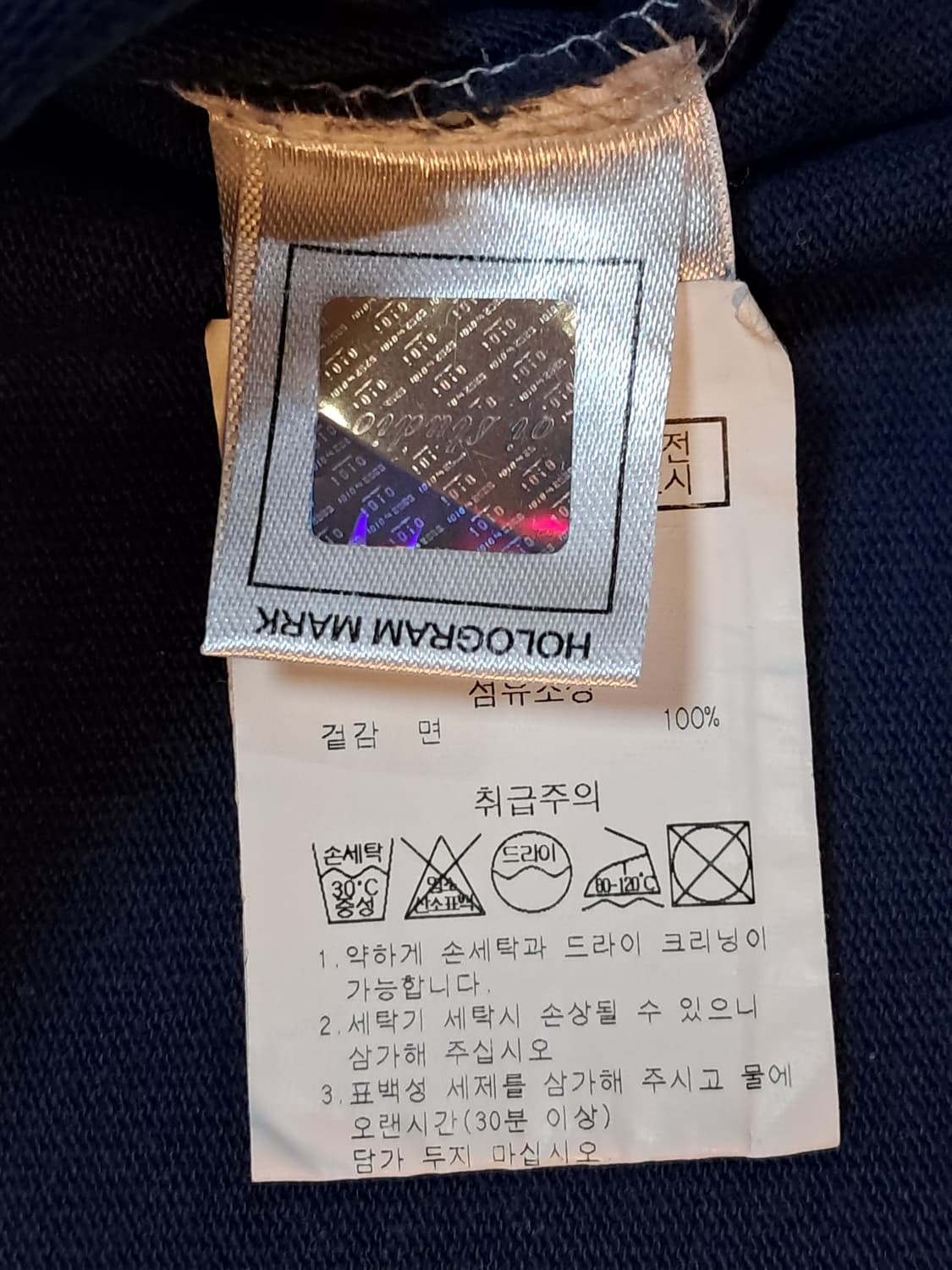 5252 오버핏 반팔티 Free  상품이미지8