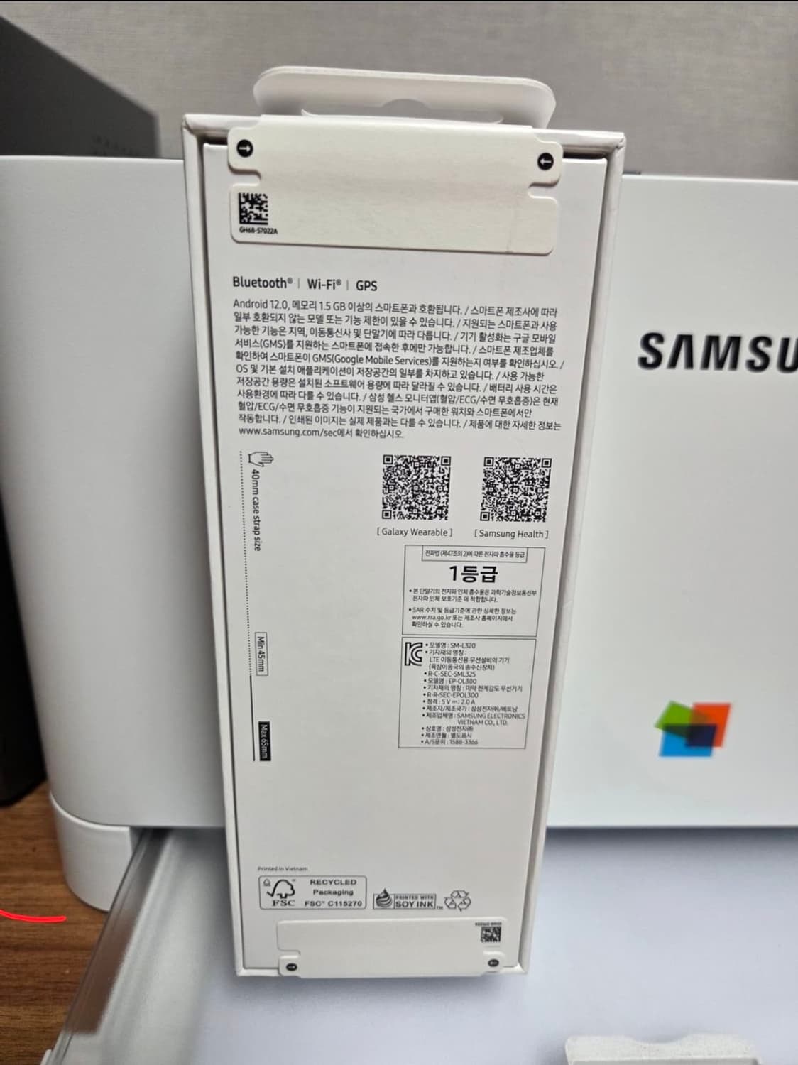 갤럭시 워치8 44mm 블루투스 그라파이트 [미개봉,새상품] 상품이미지2