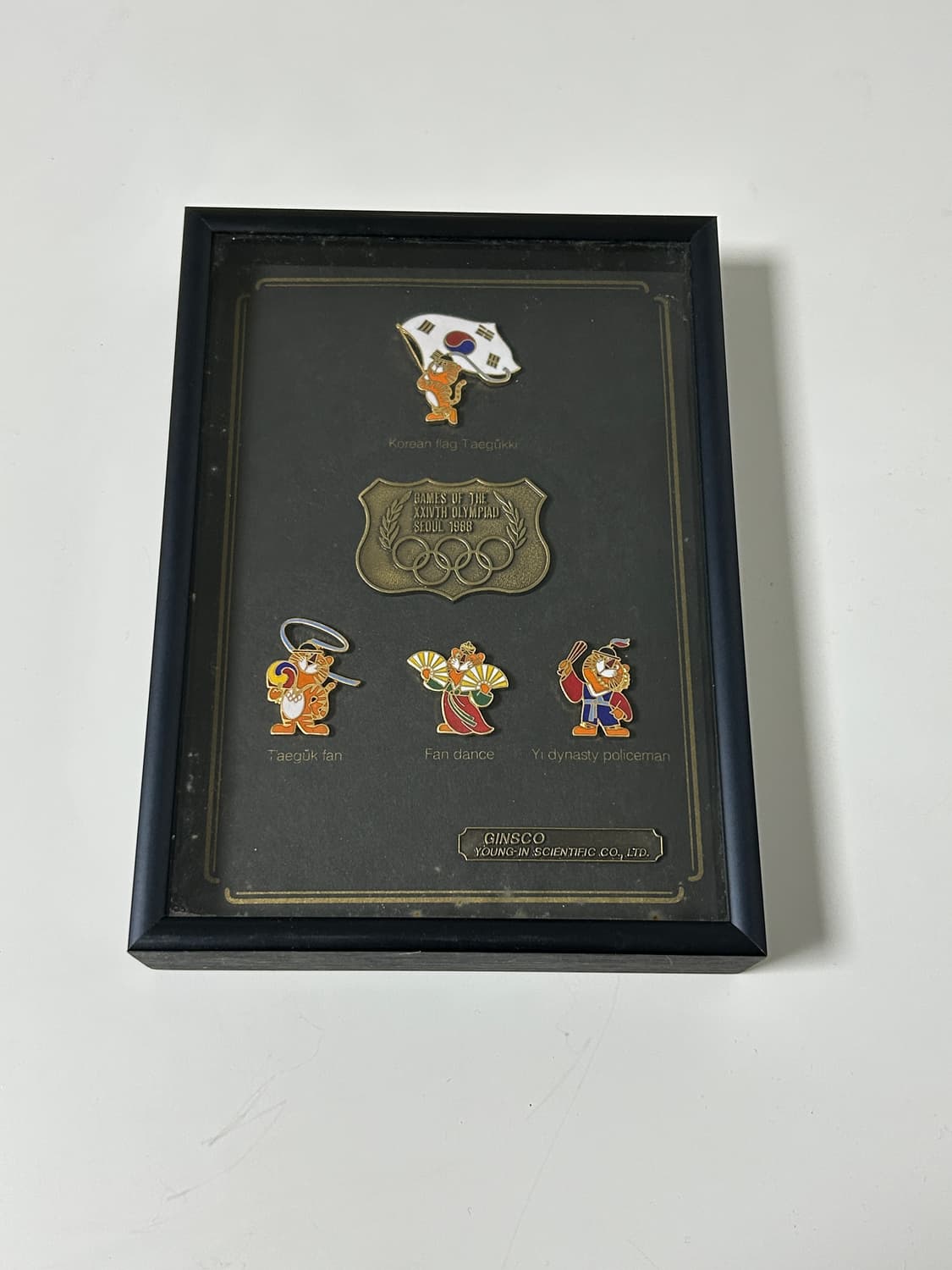 88 서울 올림픽 기념 뱃지 액자 상품이미지1