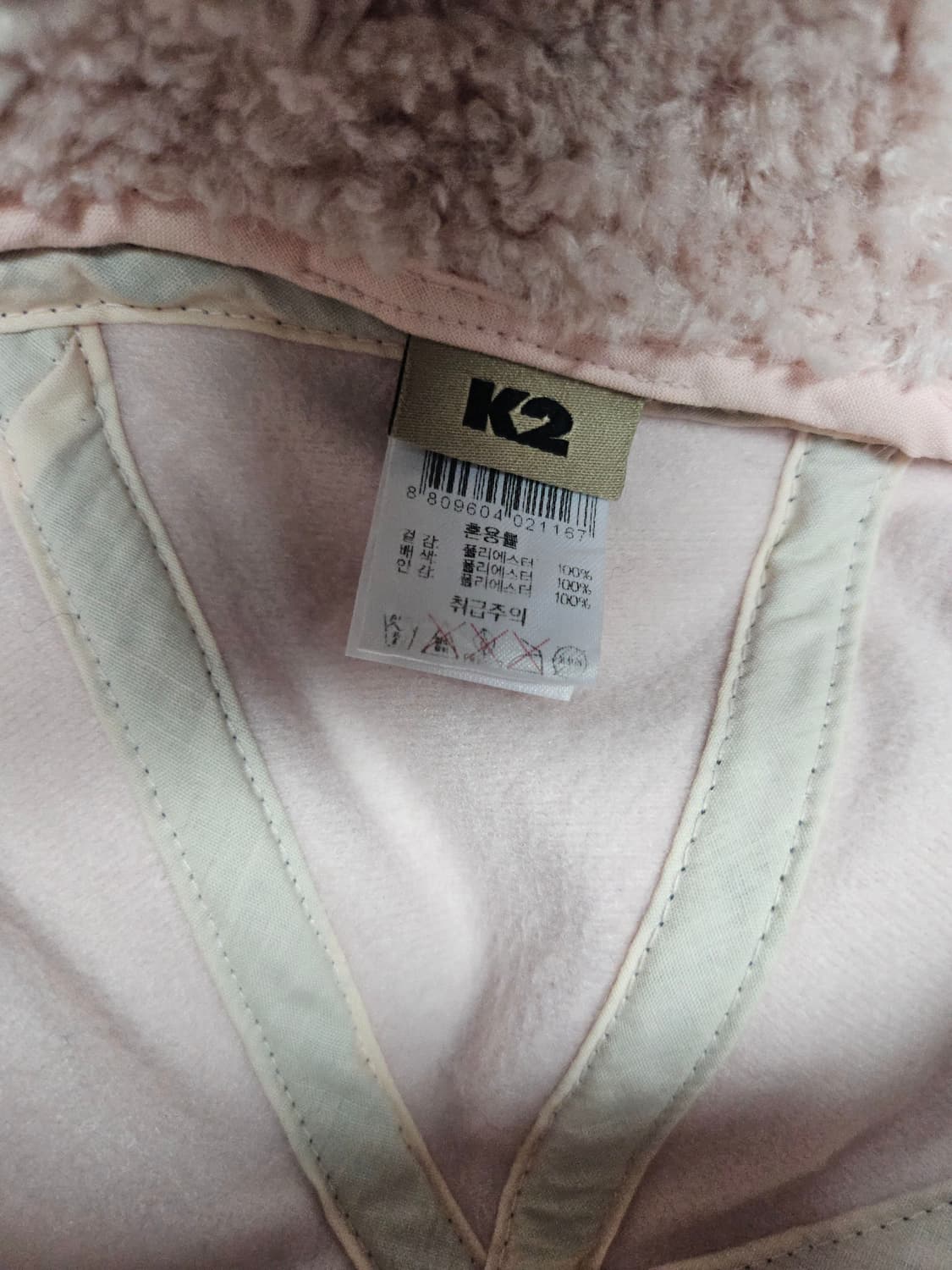K2 트레퍼햇 상품이미지3