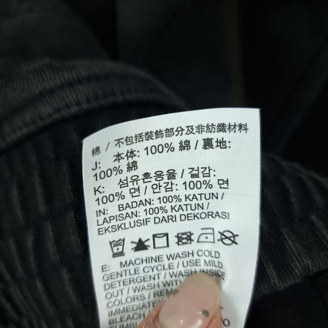 [나이키] 빈티지 가공 워시드 오버핏 스웻 집업 자켓 블랙 M18726 상품이미지10