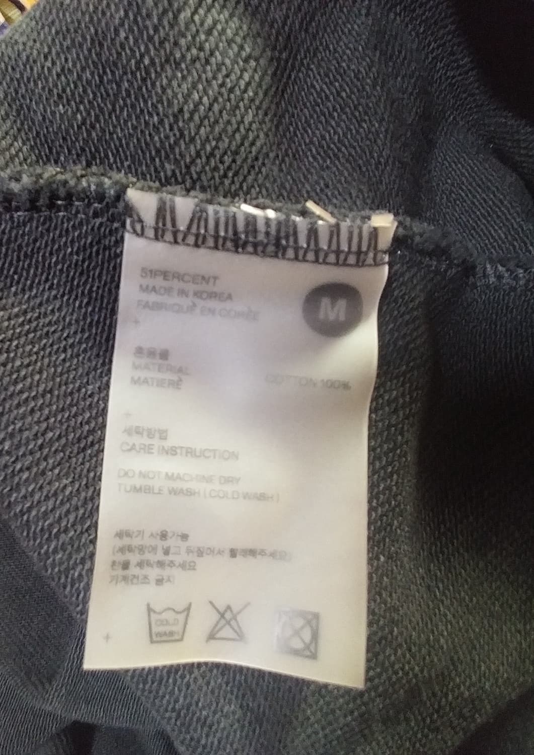 51퍼센트 후드티 블랙 M (A급) 상품이미지5