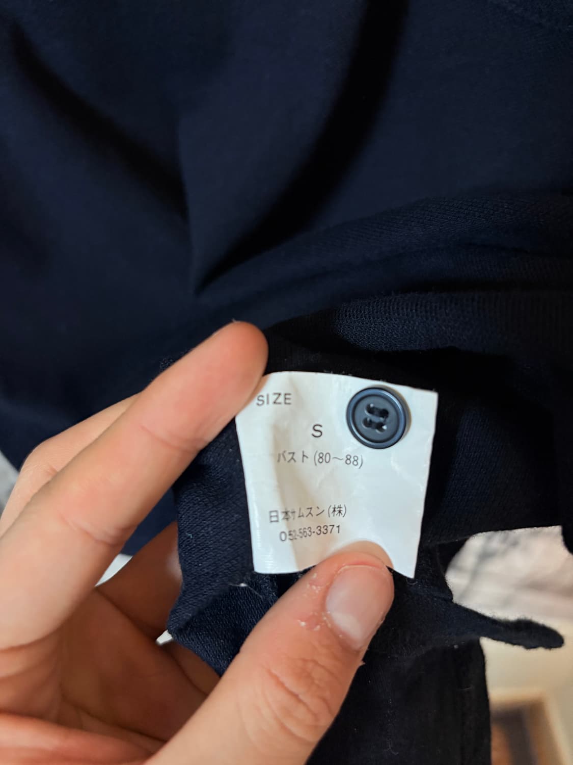 Gal-fy joke dog polo t-shit  상품이미지4