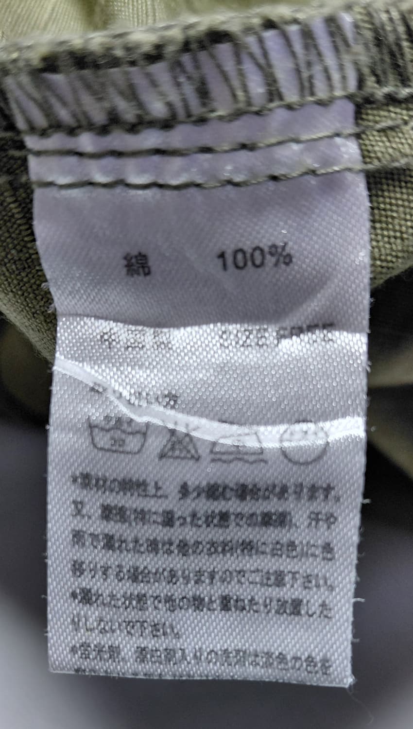 [FREE] TITICACA 에스닉 자수 립스탑 오버롤 원피스 상품이미지5