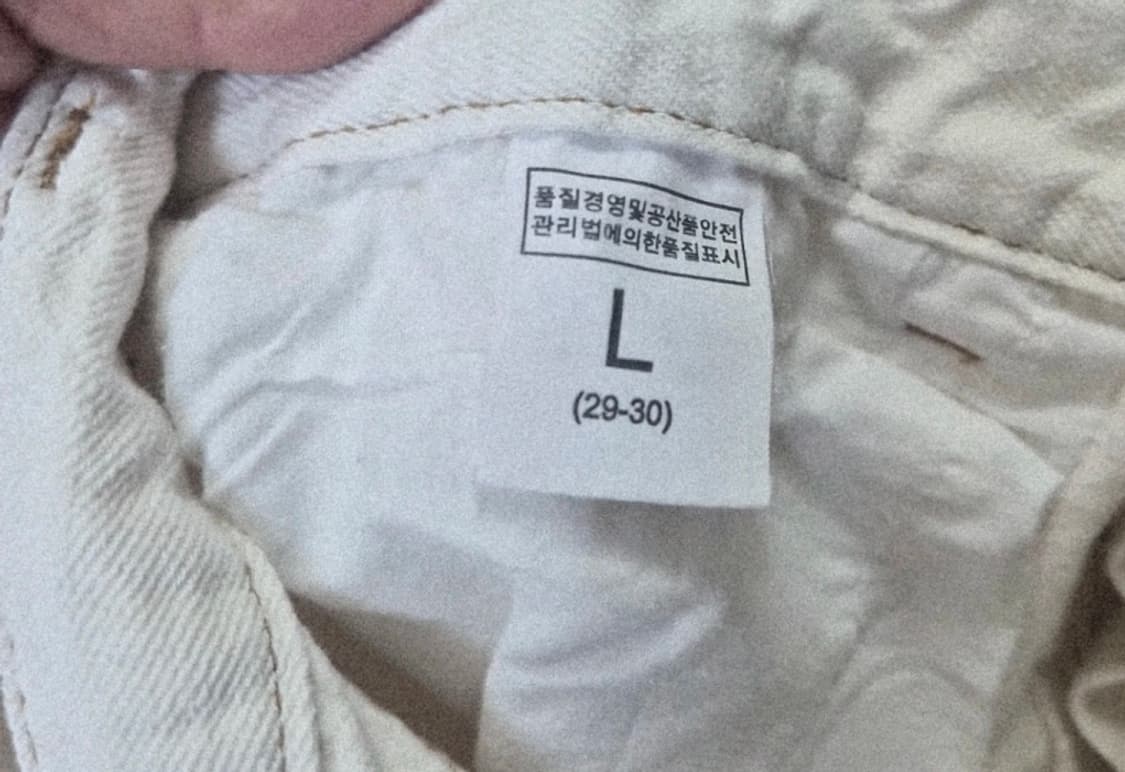 리바이스 브랙원데이헙업 아이보리 데님 상품이미지5