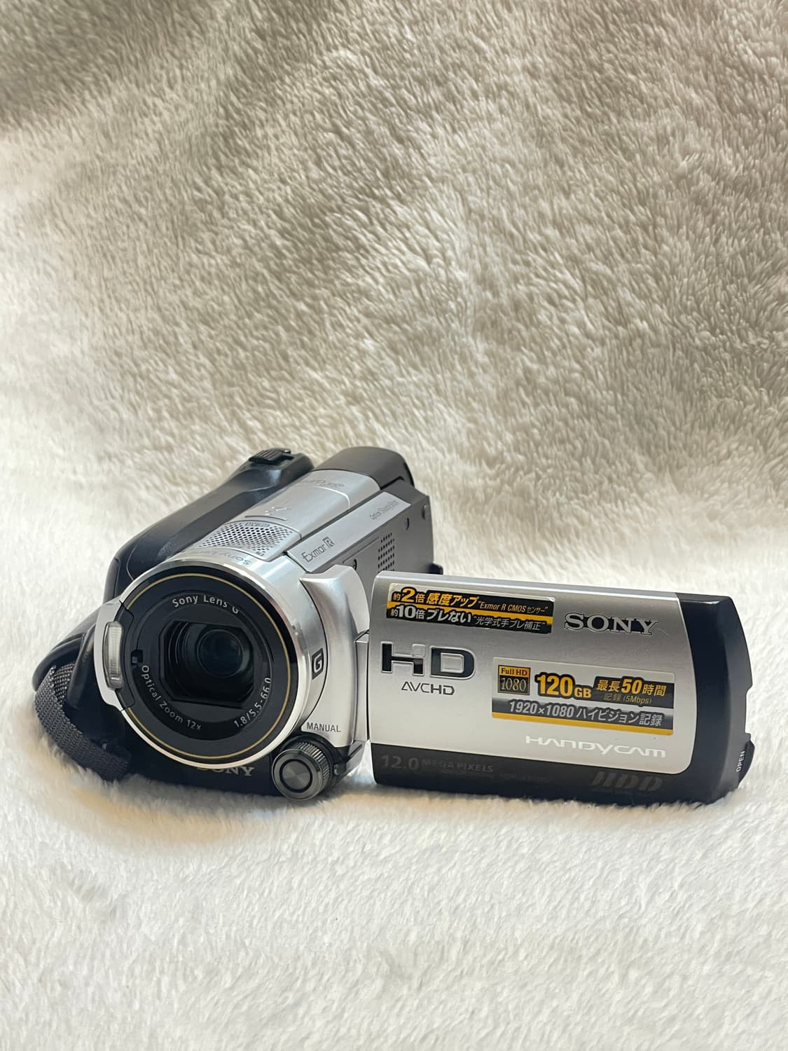S급) 소니 Sony HDR-XR500 캠코더 상품이미지2