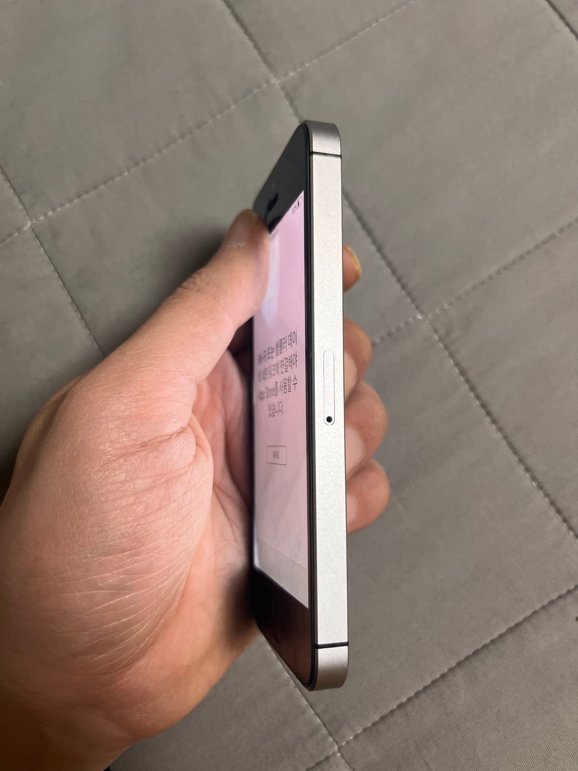 아이폰SE1세대 64GB 리퍼후 미사용 새상품급 상품이미지6