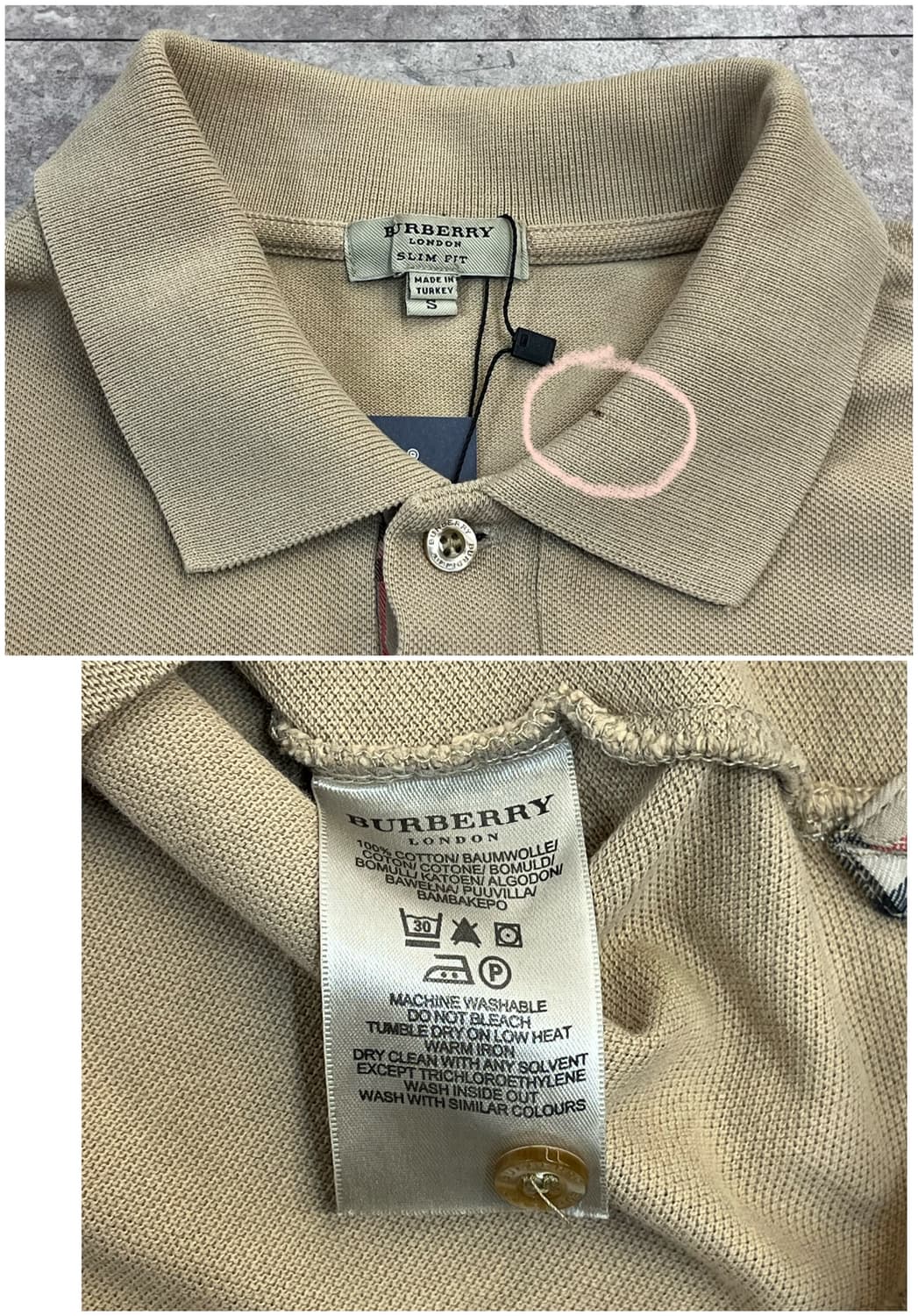 버버리 반팔 카라티 베이지 S #csz3797 상품이미지3