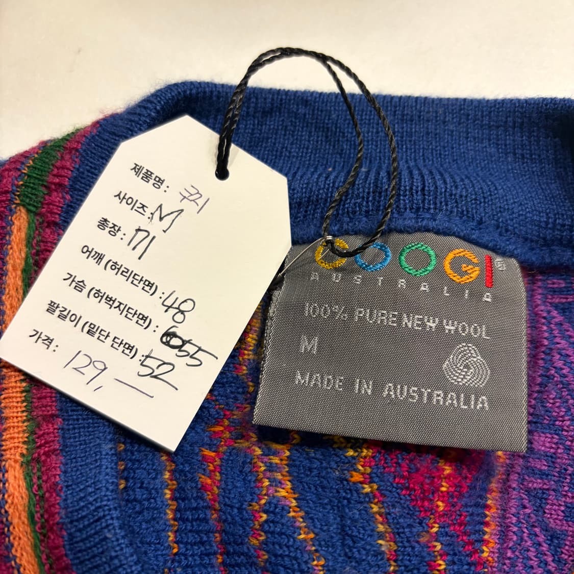 [M] COOGI 쿠지 빈티지 컬러풀 니트 가디건 B581 상품이미지5