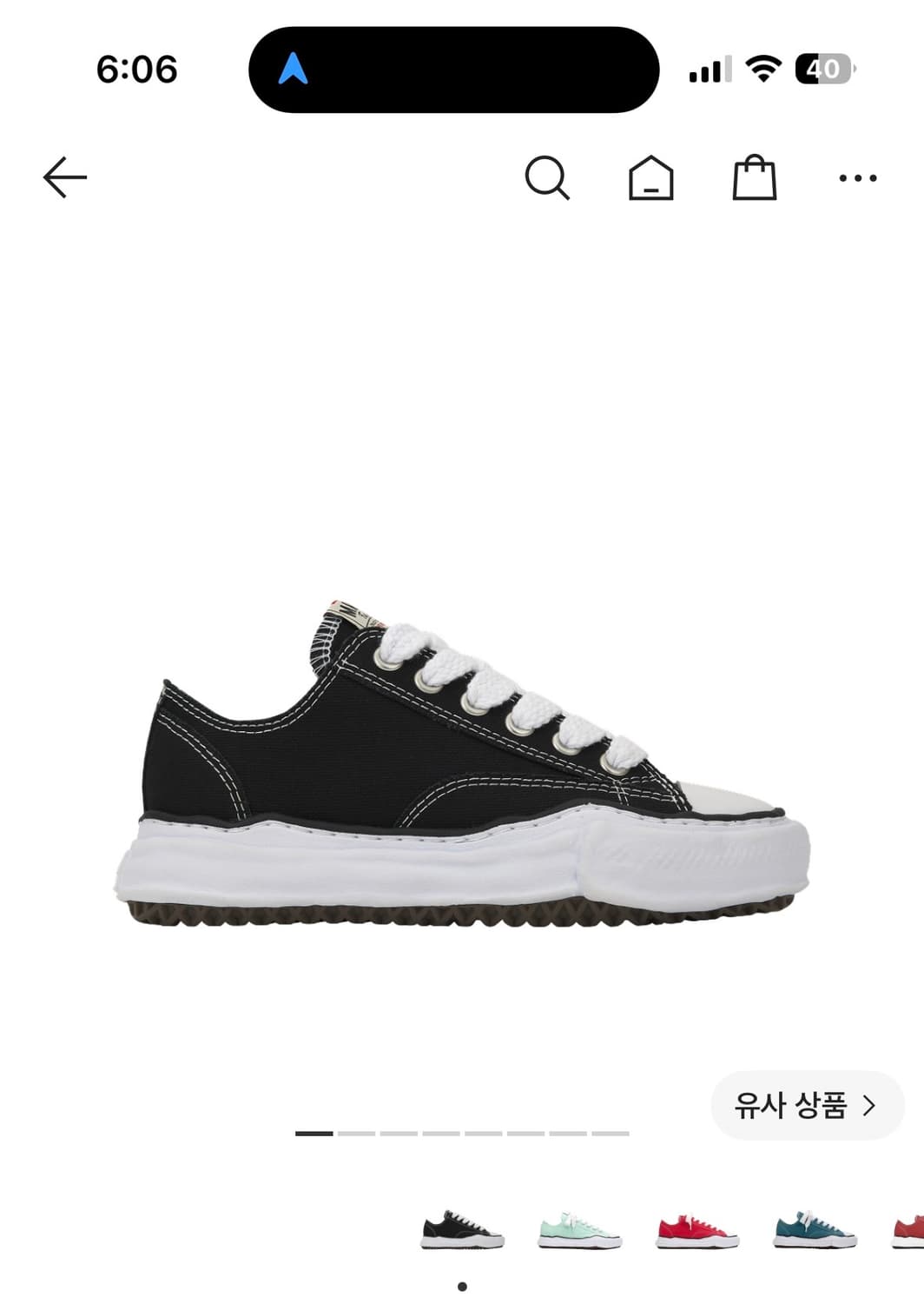 메종 미하라 야스히로 피터슨 OG 솔 캔버스 로우 스니커즈 블랙 상품이미지2