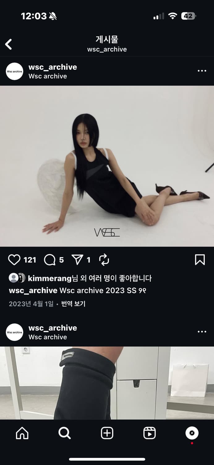 Wsc아카이브 홀터넥 원피스 상품이미지5