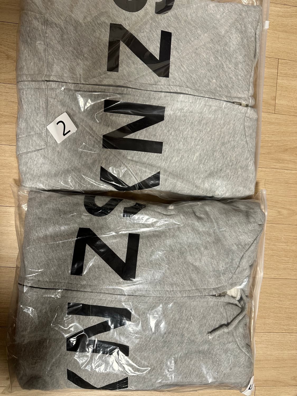 yeezy 후드집업 HD-10 상품이미지1