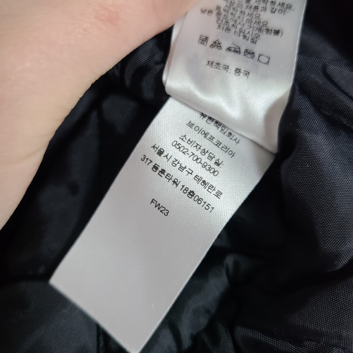 슈프림 X 디키즈 플레이드 후드 집업 셔츠 블랙 XL 상품이미지9