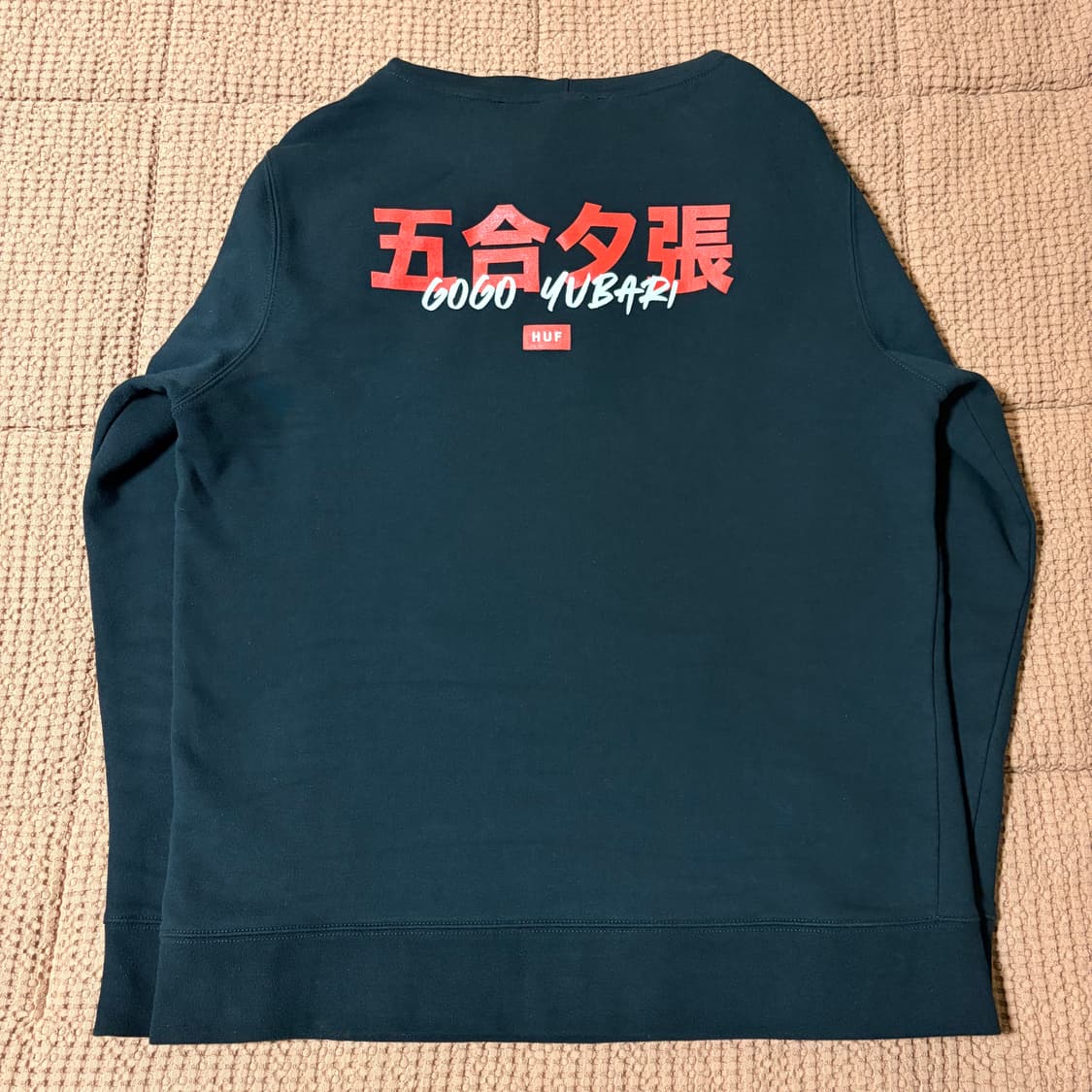 영화 킬빌 고고유바리 후드티셔츠 상품이미지4