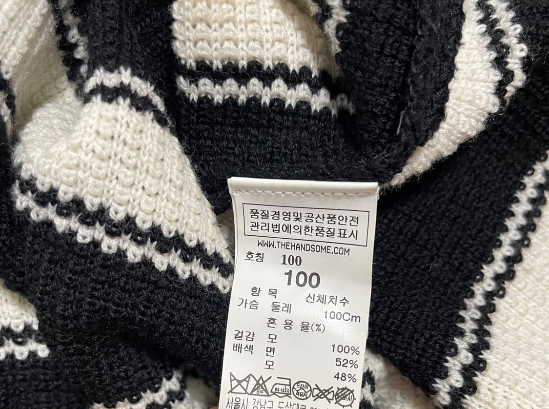 시스템옴므 니트 티셔츠 상품이미지7