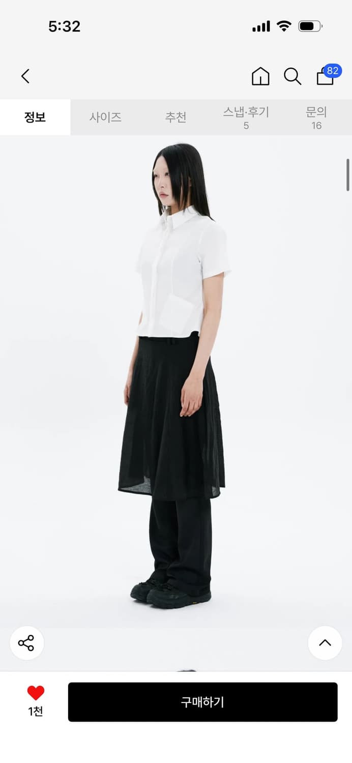 하나히 Hidden pocket skirt pants 스커트 팬츠 상품이미지3