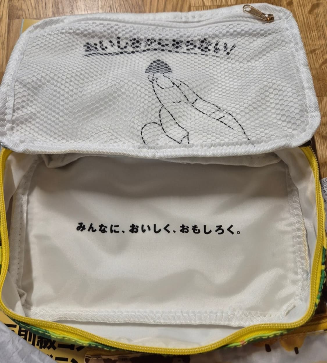 메이지 키노코노야마 파우치 2종/초코송이 상품이미지9