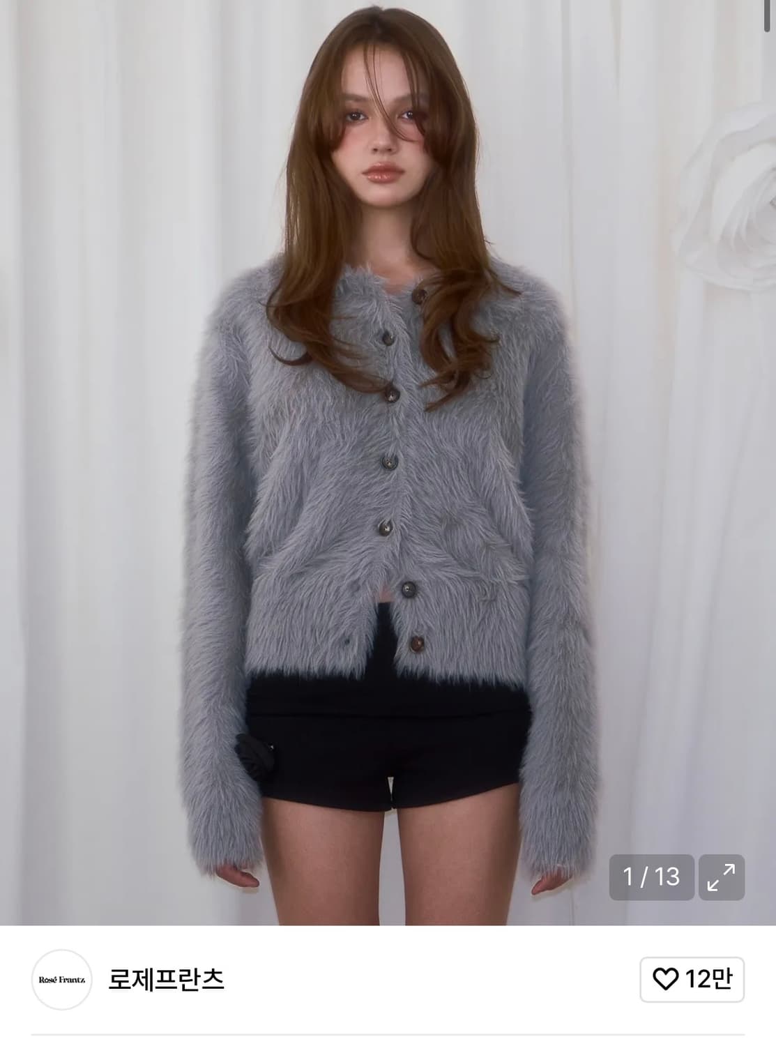 로제프란츠 퍼가디건 Fur Collar Button Cardigan 상품이미지1