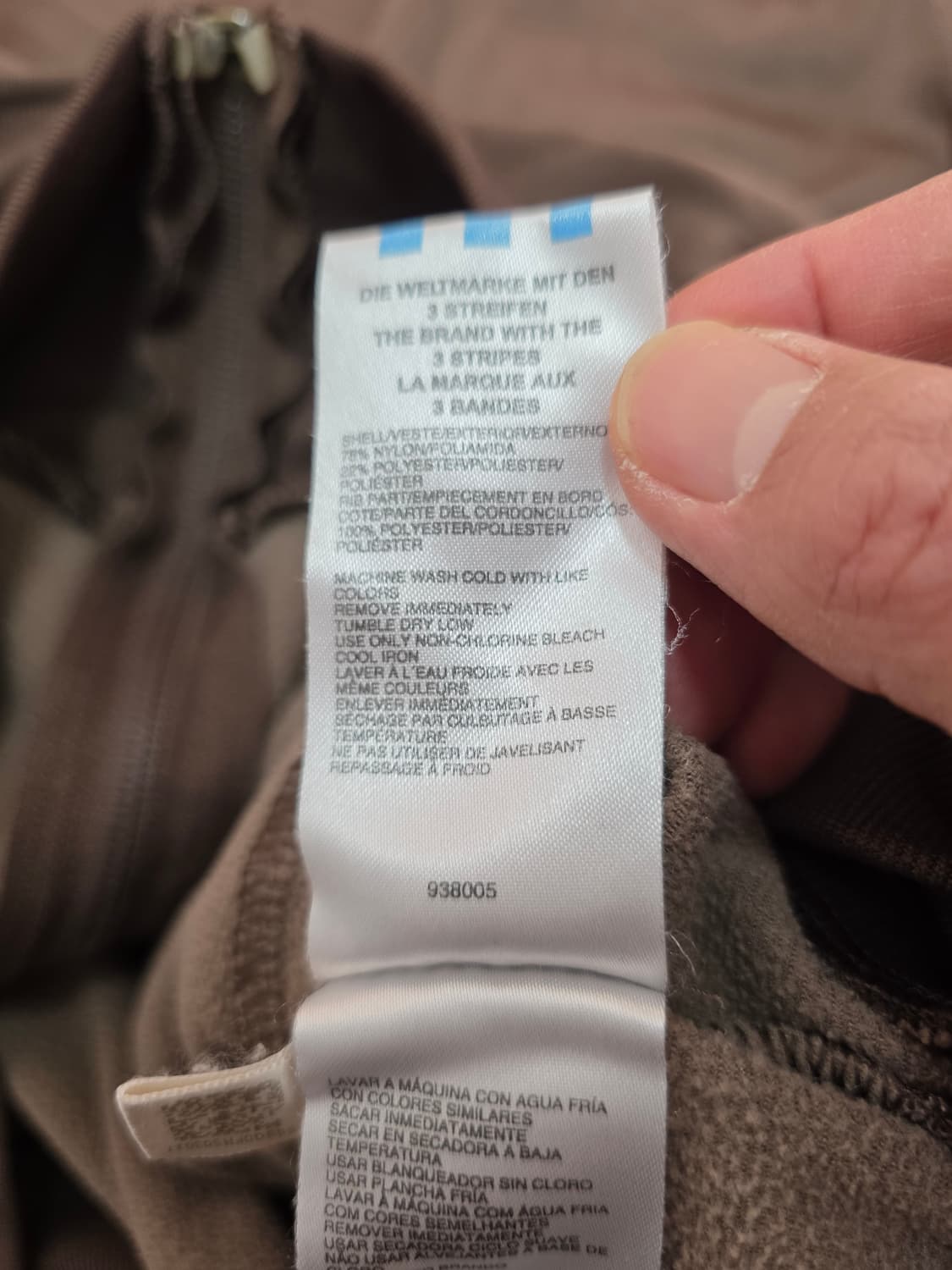 아디다스 05s 브라운 저지 트랙탑 M 상품이미지10