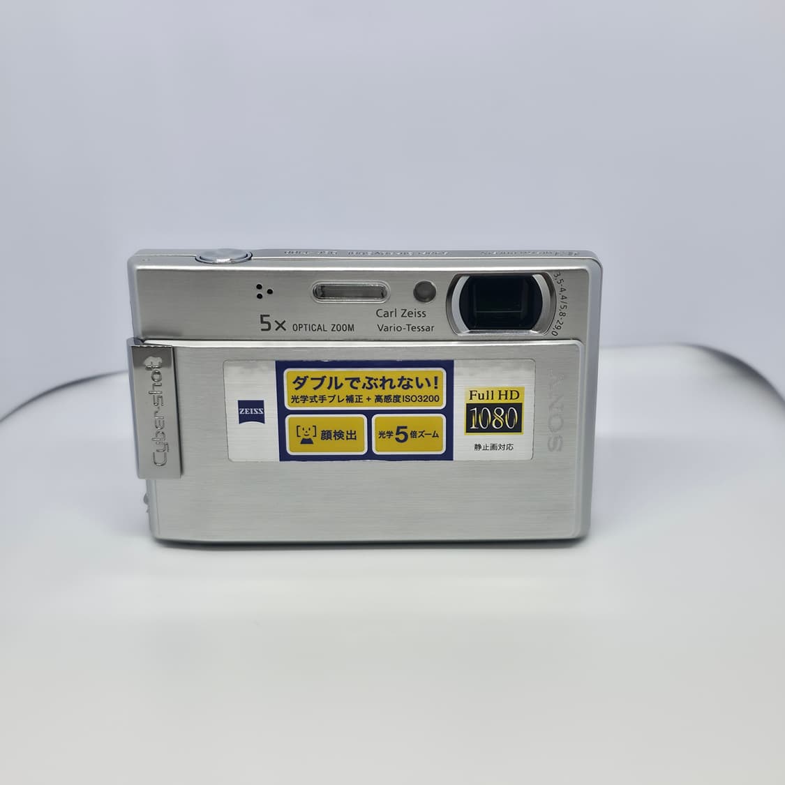 무배)SONY 사이버샷 DCS-T100 판매합니다. 상품이미지3