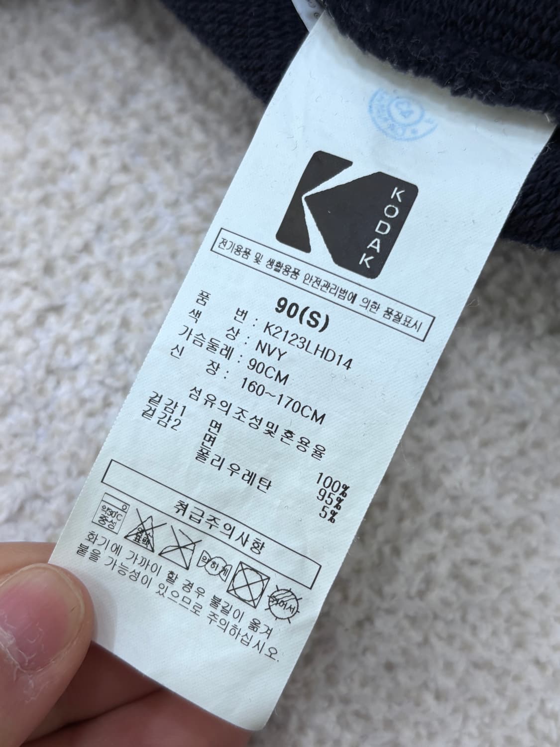 S 코닥 그래픽 후드 티셔츠 0305E 상품이미지4