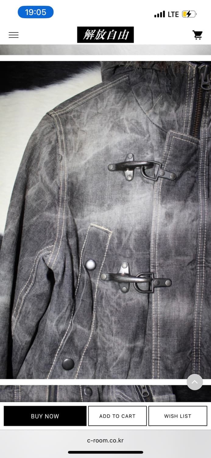 Y2K Washing Half Coat M 상품이미지3