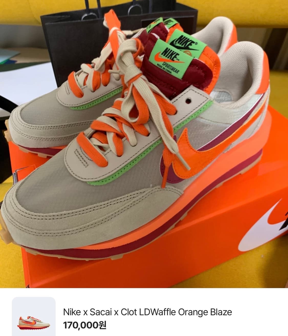 사카이x나이키x클랏 ld와플 280cm(밀봉상태) 상품이미지1